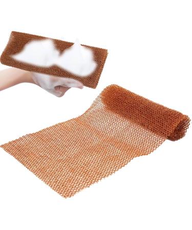 African Scrubbing Net Long Net Bathing Sponge Lightweight Nylon Body Scrubber Back Scrub Tools Skin Smoother for Daily Use Coffee - Buy Online on GoSupps.com