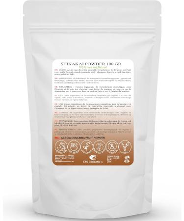 SHIKAKAI POWDER - 100/200/300 Gr - Good hair cleansing abilities | Suitable for all hair types and oily skin problem skin | 100% pure and natural (100 Gr) - Buy Online on GoSupps.com
