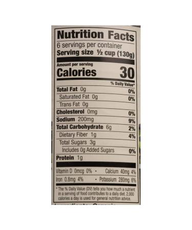 Muir Glen Diced Tomato ( 12X28 Oz) - Buy Online on GoSupps.com