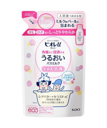 Biore U Moisturizing Bath Milk 480 ml - Powdery - Refill (Green Tea Set)