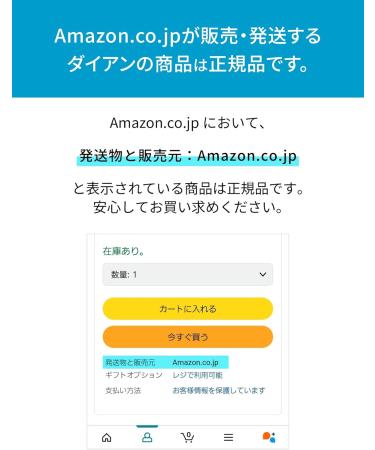 Moist Diane Be True Smooth Repair Shampoo 400ml - Buy Online on GoSupps.com