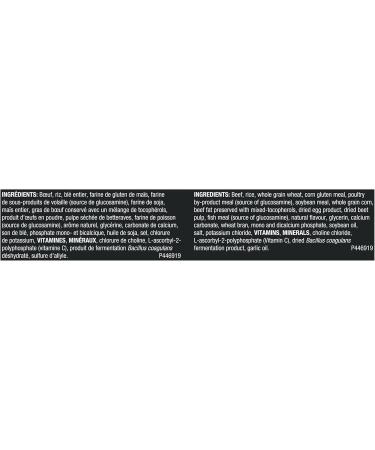 Purina Pro Plan Complete Essentials Dry Dog Food Shredded Blend Beef & Rice - 15.9 kg Bag 15.9 kg (Pack of 1) - Buy Online on GoSupps.com