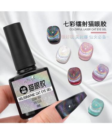8ml 9D Cat Eye Nail Gel Polish Laser Rainbow Magnetic Cat Eyes Holographic Reflective Nail Gel Glitter Nail Art Soak Off Varnish| | - - (Color: Nail Gel) - Buy Online on GoSupps.com
