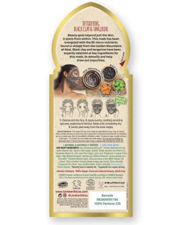 Earth Kiss Black Clay & Tangerine Detoxifying Clay Peel-Off - Buy Online on GoSupps.com
