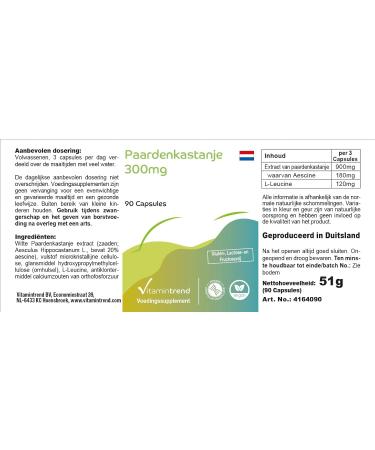 Horse chestnut 300mg - with 900mg horse chestnut extract including 180mg escin per daily dose - 90 capsules - highly dosed - vegan - bioavailable supplements from Germany | Vitamintrend - Buy Online on GoSupps.com