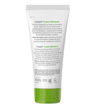 Cetaphil Crema Hidratante 85G - Hidrataci n Intensiva para Piel Sensible | Env o Internacional Disponibles - Buy Online on GoSupps.com