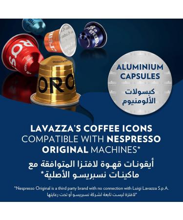  Lavazza Lavazza Capsule Qualit Rossa Coffee Capsules with Chocolate Notes 57 g Pack of 10 - Buy Online on GoSupps.com
