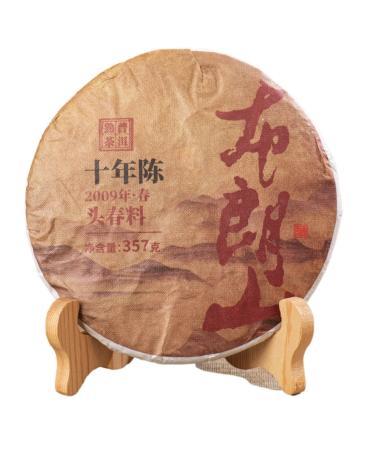 HQZM 357g Yunnan Bulang Mountain Old Tree Puerh Mature Tea with Rich Ripened Flavor from Bulang Mountain