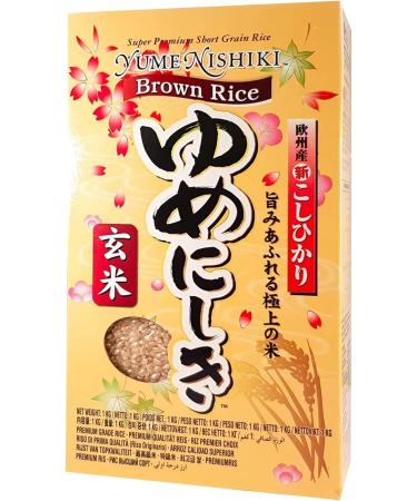 Yume Nishiki Yumenishiki Brown Sushi Rice - 1kg Yumenishiki Koshihikari (Pack of 2)
