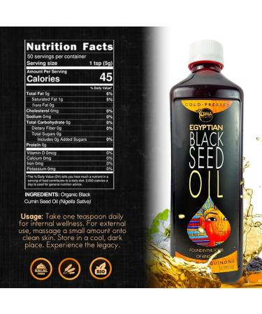 Cold-Pressed Egyptian Black Seed Oil with 3% Thymoquinone: Your Path to Natural Wellness 16.9 fl oz/500ml  - Buy Online on GoSupps.com