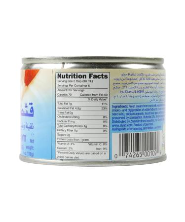 Puck Pure and Natural Cream 6 Ounce - Pack of 1 | High-Quality Dairy Product - Buy Online on GoSupps.com