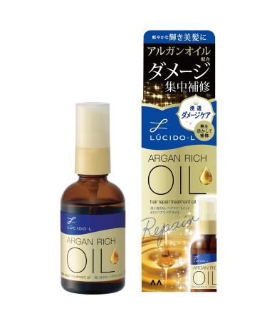 LUCIDO-L Argan Rich Oil Hair Repair Treatment Oil