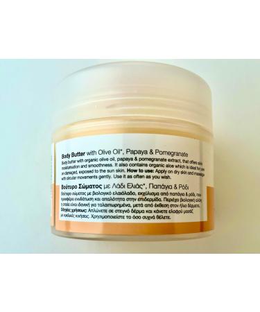  Rizes Body butter 200 ml - Buy Online on GoSupps.com