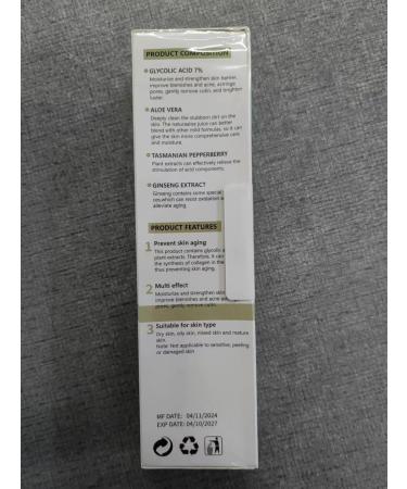 (Best Gifts) Glycolic Acid 7% Toner Glycolic Acid Toning Solution -100ml*1pcs - Buy Online on GoSupps.com