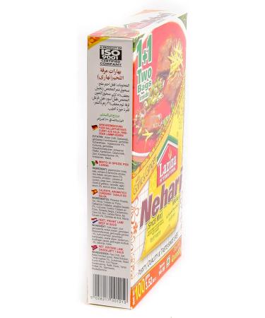 Laziza Nehari Spice Mix Masala 100g - Buy Online on GoSupps.com