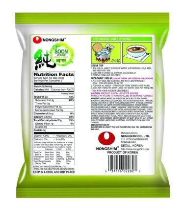 Nongshim Soon Veggie Ramyun Instant Ramen Noodle Soup Halal 112g (Pack of 5) - Buy Online on GoSupps.com