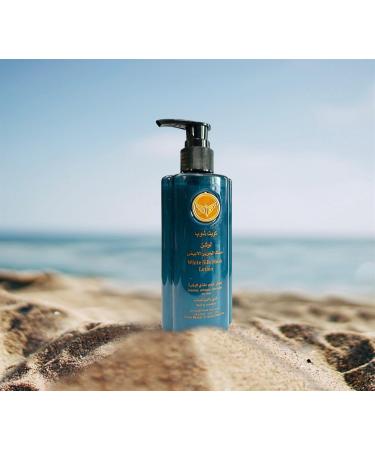 White Silk Musk Lotion 235ml - Shop Internationally | Kuwait Shop |  - Buy Online on GoSupps.com