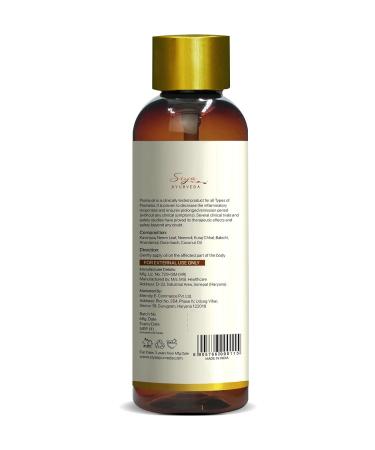 Psoria Oil - Ayurvedic Treatment for Natural Relief | 200 ml - Natural Ingredients for Psoriasis Care - Buy Online on GoSupps.com
