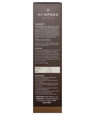 1 Minute Hi Speed Squid Ink Hair Color #5 Natural Brown Fast Vibrant and International Shipping - Buy Online on GoSupps.com