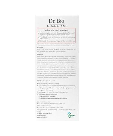 Dr. Bio Lotion & Oil | Deep Hydration Body Lotion for Sensitive Skin | Ceramide Panthenol & Probiotics | Korean Skin Care 250ml - Buy Online on GoSupps.com