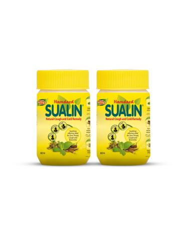 Hamdard Sualin - Pack of 2
