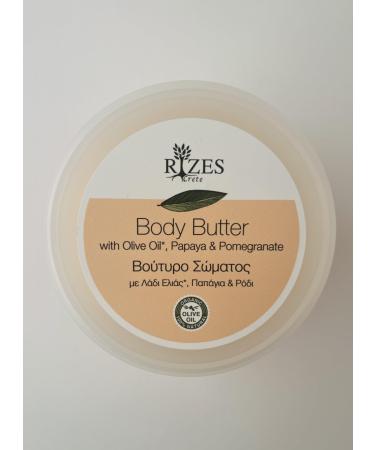 Rizes Body butter 200 ml