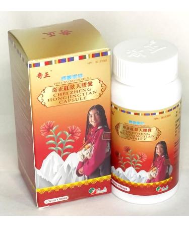 Cheezheng Hong Jing Tian Capsule - Buy Online on GoSupps.com