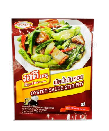 Rosdee Oyster Sauce Stir Fry ( Oyster Sauce Seasoning powder ) 70 G. // Ship By Benjawan Shop