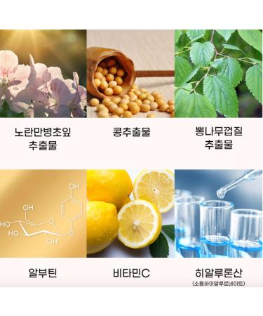 Vital Plus Essence - 1.6 fl oz | Premium International Shipping & Best Price - Buy Online on GoSupps.com