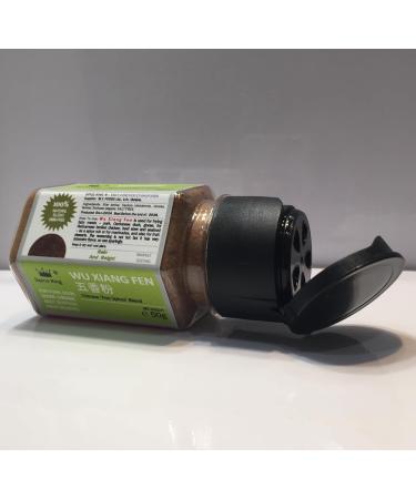 Spice King Baharat Middle Eastern spice mix for pilaf heat level 310 60 g - Buy Online on GoSupps.com