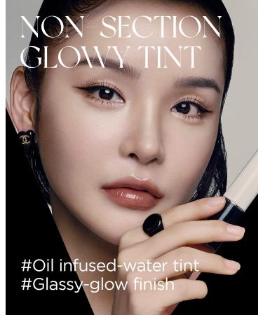 EQUMAL Glowy Tint 109 BITTER WINDS | Glass Lasting Lip Makeup | Moisturizing Lip Stain for Glossy Finish | Buildable Lipstick 0.18 fl.oz - Buy Online on GoSupps.com