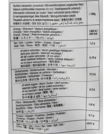 Buy YUME NISHIKI JFC Rice - Short Grain 10 kg (1 Pack) | Premium Quality - International Shipping Available - Buy Online on GoSupps.com