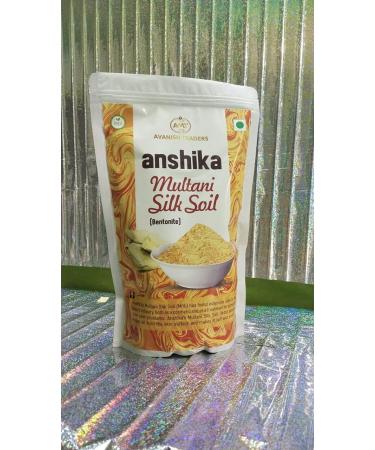 Multani Silk Soil Powder for Facial Body Mask & Skin - Natural Regenerator (200 Grams) 200 Grams
