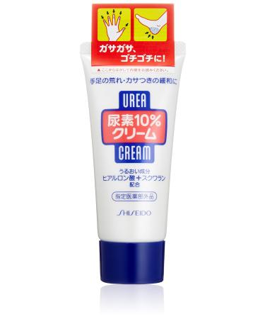 Shiseido FT | Body Cream | Urea Cream 60g (Japan Import) Bathroom Products
