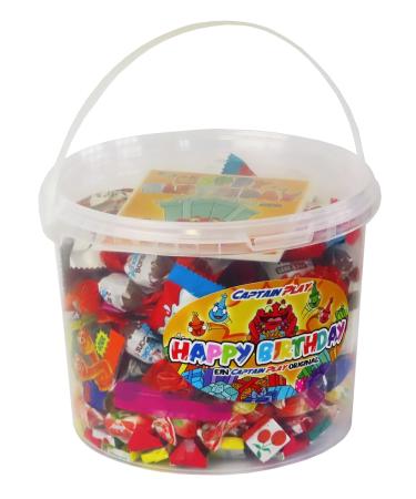 Mix Party Box of 200 Sweets Perfect for Children's Birthday Parties (1kg) - International Shipping Available - Buy Online on GoSupps.com