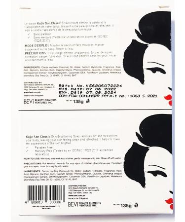Kojie San Skin Brightening Soap - Original Kojic Acid Soap for Face & Body - Cosmetic Soap for Beautifully Fresh Skin (2 X 135g Bars) - Buy Online on GoSupps.com