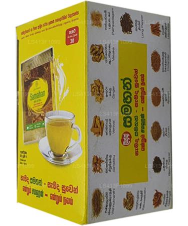 SAME Link Association 30 Sachets 4g 014oz each - Buy Online on GoSupps.com