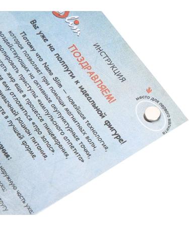 JTLB 4 Pieces Nano Slim Magnetic Earrings - Slimming Weight Loss & Body Fat Burning for Effective Results - Buy Online on GoSupps.com