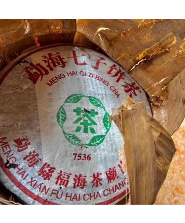 Pu-Erh tea 2005 Fu Hai 7536 357g Raw