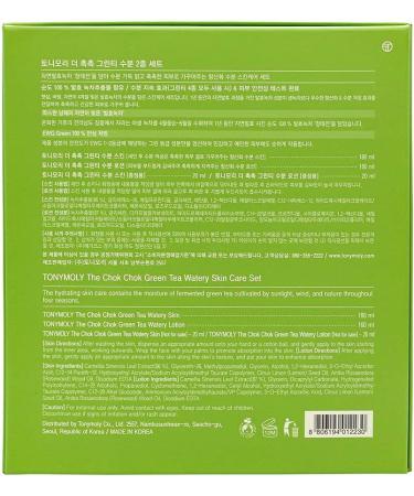 Tony Moly The Chok Green Tea Watery Skin Care Kit - Buy Online on GoSupps.com