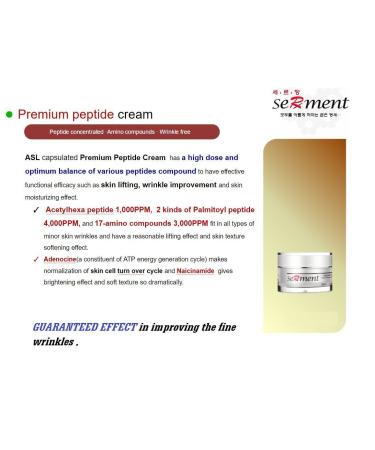 Serment Korean Cosmetics Peptide Anti-Aging Cream - 17 Amino Compounds & 3 Peptides | International Shipping Available - Buy Online on GoSupps.com