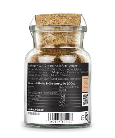 Buy Anchor Herb Roasted Chicken Marinade - BBQ Rub for Crispy Oven Grill & Pan Cooking - 75g Cork Glass - Buy Online on GoSupps.com