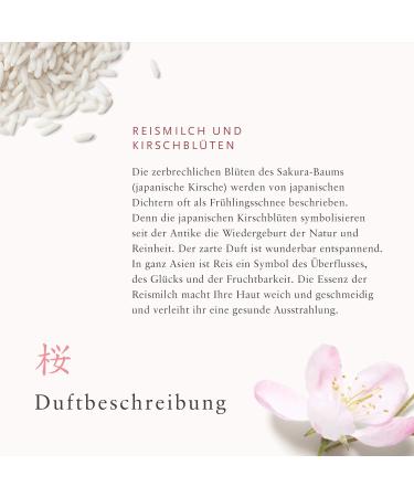Rituals The Ritual Of Sakura Hand Balm 70ml - Cherry Blossom Moisturizer | International Shipping Available - Buy Online on GoSupps.com