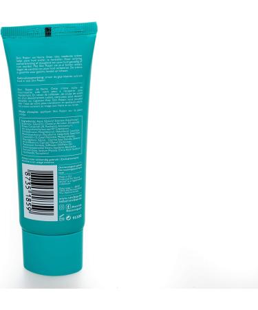 Vevina Skin Repair Cream Skin Repair home repair cream helps with dryness and sunburn 50g - Buy Online on GoSupps.com