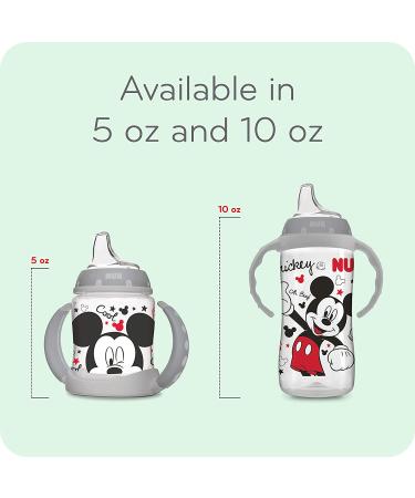 NUK Disney Baby Winnie the Pooh Learner Cup - 5 oz (150 ml) for 6+ Months - Buy Online on GoSupps.com
