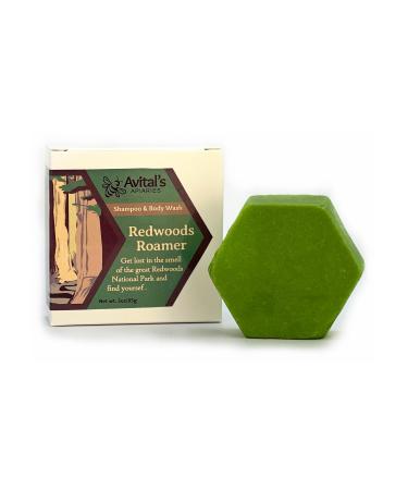 Avital's Apiaries Redwoods Shampoo & Body Wash Bar with panthenol and quinoa protein