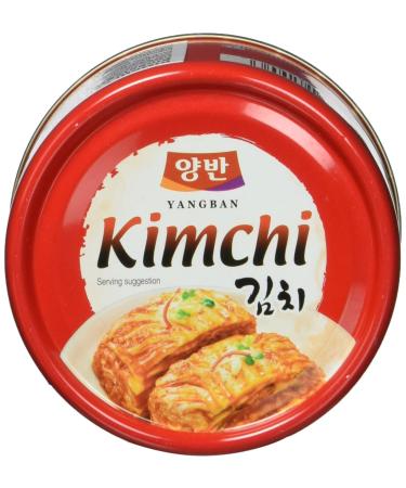 DONGWON Kimchi - Authentic Korean Pickled Cabbage 160g (Drained Weight 120g) - Order Online Worldwide Shipping - Buy Online on GoSupps.com