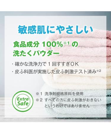 Happy Elephant Washing Powder 1.2kg - Buy Online on GoSupps.com