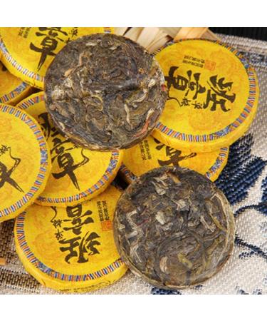 HQZM Yunnan 500g 1764oz Banzhang Aged Pu Erh Raw Tea Small Cakes Dark Tea Aged Charm with Honey Scent - Buy Online on GoSupps.com