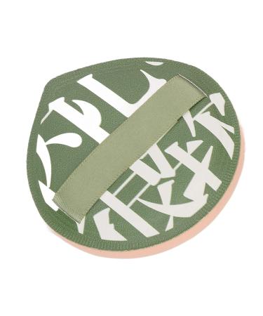 Ultra Soft Makeup Powder Puff - Green Yellow Cosmetic Sponge for Flawless Application - Buy Online on GoSupps.com